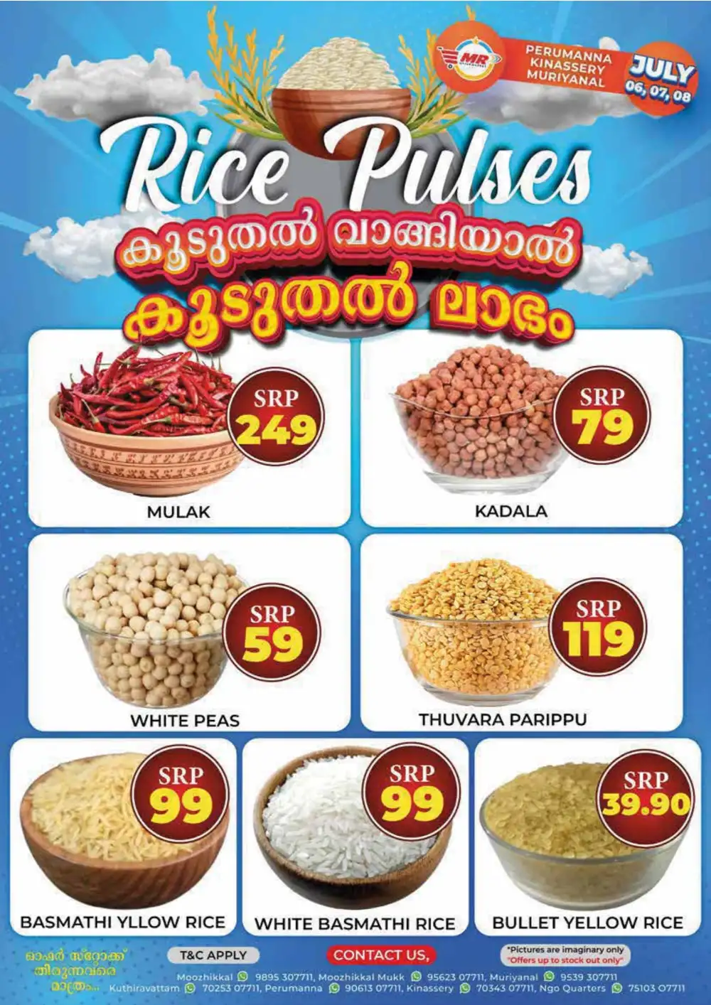Today offer page 1